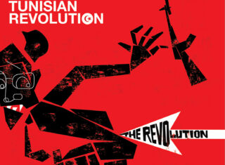 Viva-the-Tunisian-Revolution