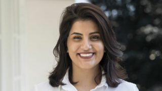 Loujain Al-Hathloul