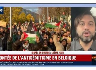 Passage de Georges-Louis Bouchez le 17 novembre 2023 sur I24News, chaîne de propagande d’ultradroite israélienne, où un chroniqueur, David Antonelli, pouvait notamment expliquer le 10 octobre 2023 : « Je me fiche éperdument des 2 millions de Gazaouis. Ce qui m’importe aujourd’hui, c’est la vengeance d’Israël. » avant d’être remercié par l’animatrice.